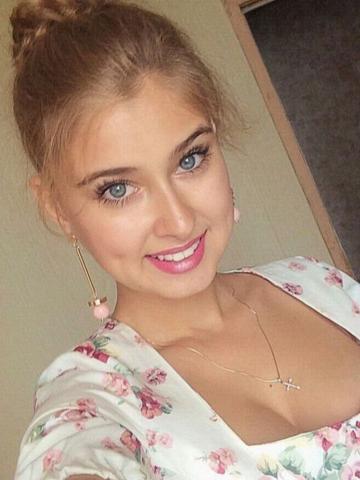 Хана
